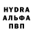 Кетамин VHQ Nikita Romanenko