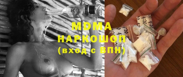 мдпв Алексеевка