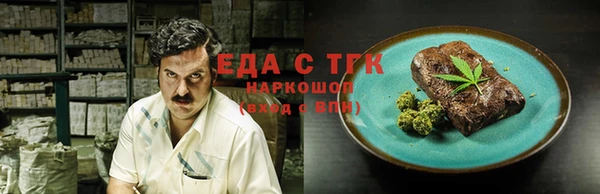 героин Алексин