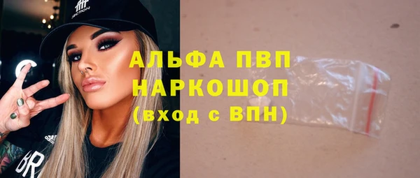 героин Алексин