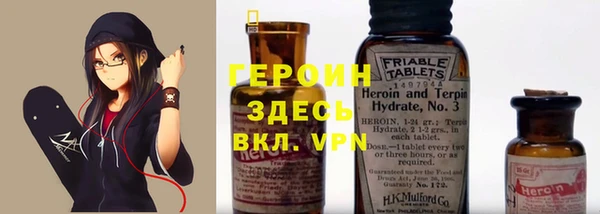MESCALINE Алзамай