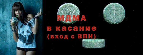 мдпв Алексеевка