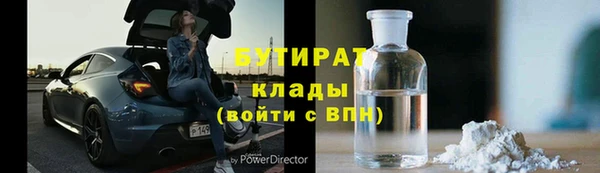 MESCALINE Алзамай