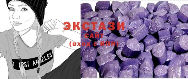 MESCALINE Алзамай