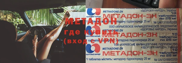 MESCALINE Алзамай