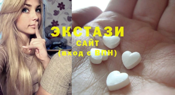 MESCALINE Алзамай