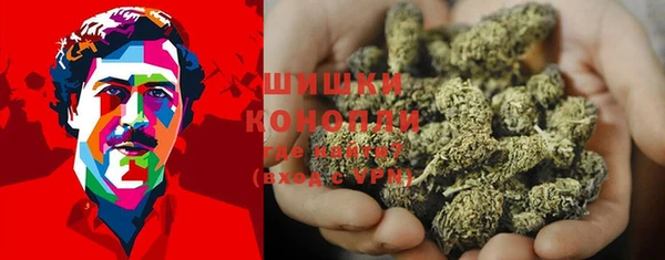 MESCALINE Алзамай