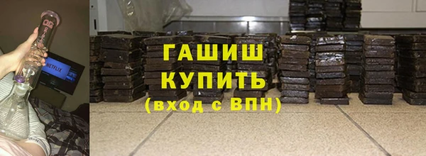 героин Алексин
