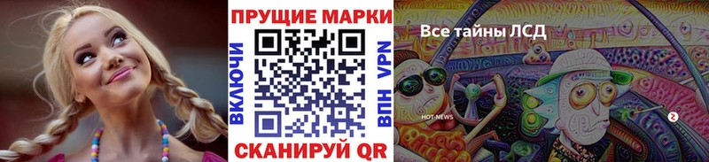 даркнет сайт  Кулебаки  Марки NBOMe 1,5мг 